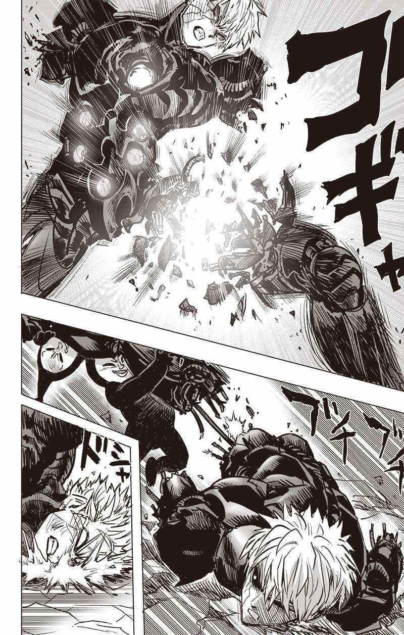 One-Punch Man, Chapter 150 image 30
